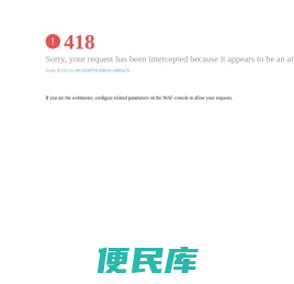 人民科技
