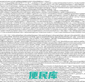 信息网