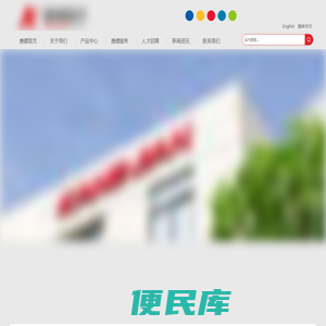 江苏康健医疗用品有限公司专业制造: