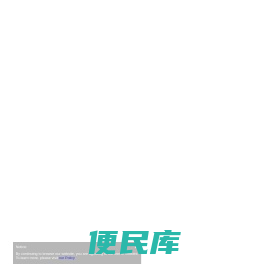 4星级别致风尚酒店
