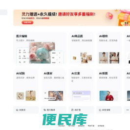 海鲸