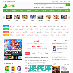 鲎试剂，ELISA试剂盒,ELISA试剂盒价格,国产ELISA试剂盒,进口ELISA试剂盒