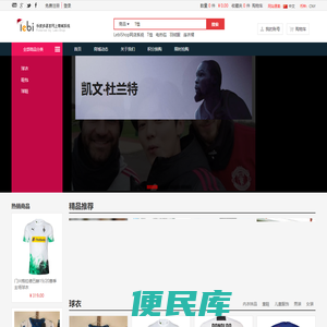 壹体育