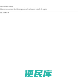 四川卓信智诚科技有限公司,奇影幻境多媒体互动体验一站式整体运营,VR虚拟现实体验馆,台风体验馆,地震体验馆设备厂家加盟