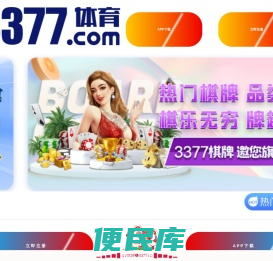 无人机公司