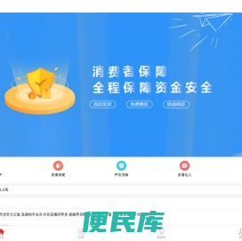 酷虎云