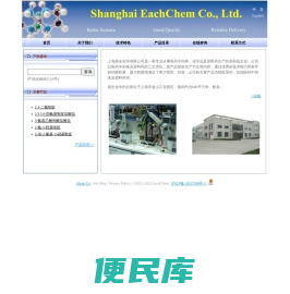 EACHCHEM