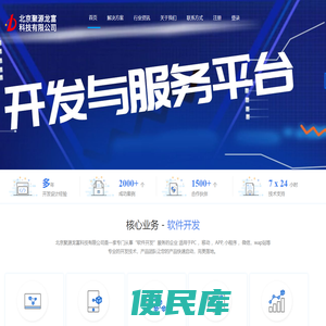Kaiyun·(中国)官方网站