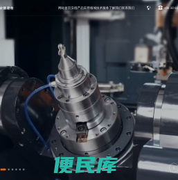 中走丝,火花机,线切割机著名生产厂家