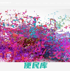 重庆亿隆涂料股份有限公司