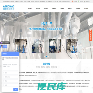 上海外国语大学外语培训中心