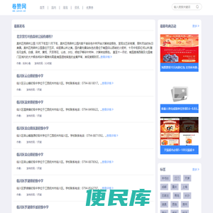 卷赞网