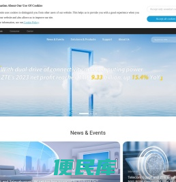 ZTE
