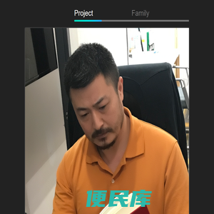 何剑锋