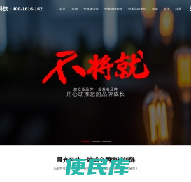 【抖音推广】苏州抖音运营公司