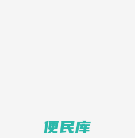 浙江中医药大学继续教育学院