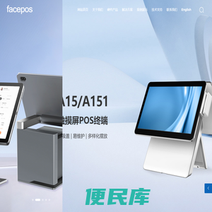 广东天之河信息技术有限公司