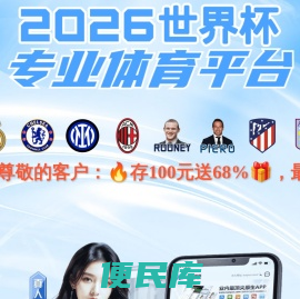 青岛金丰源机械制造有限公司