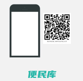 上海陪诊