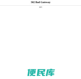 江阴网站建设,江阴网站制作,江阴网站设计,江阴SEO优化,江阴小程序开发