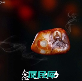 朱国武玉雕工作室