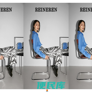 REINEREN官网