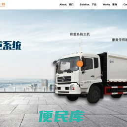 北京传千载科技有限公司