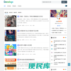 卡尔游戏圈