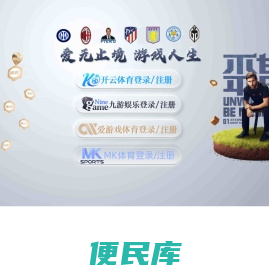 金华悬浮地板厂家