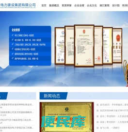 美国时间,北京时间