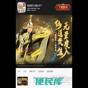 开云(中国)Kaiyun·官方网站