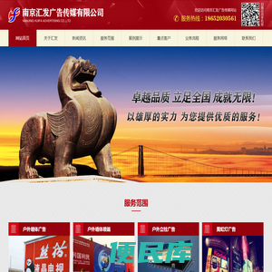 不锈钢冲孔网