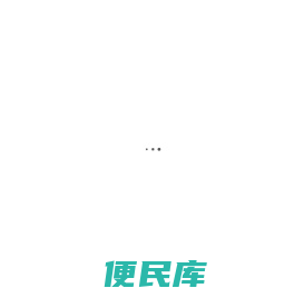 优云