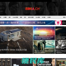 CG资源网