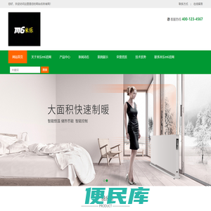云游棋牌·(中国)官方网站
