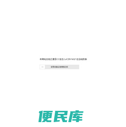 慈云