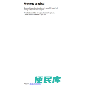 体识网