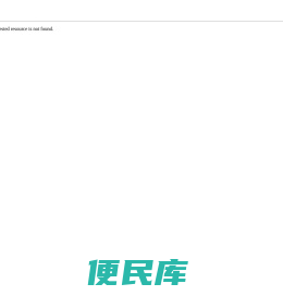 中增实验室设备