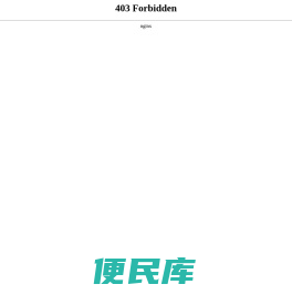 管道电加热器