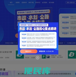 品茗逗逗网