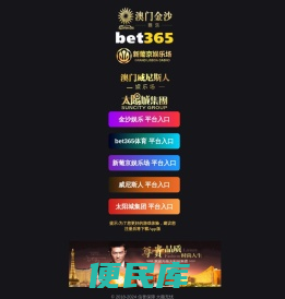 丰益绿植,实用技巧,草本植物,宿根植物,常见问题