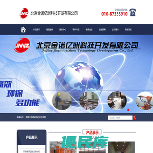 滤桶除尘器厂家