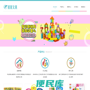 云南长龙腾云商贸有限公司