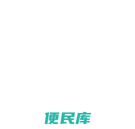潍坊昌荣机械有限公司