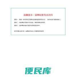 晶振,石英晶体谐振器,贴片晶体,无源晶振,有源晶振,深圳市广瑞泰电子有限公司