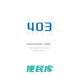 首都师范大学音乐学院欢迎您！
