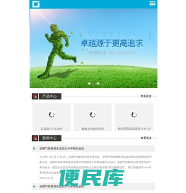 上海昶艾电子科技有限公司