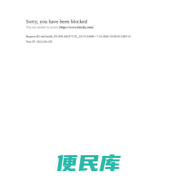 足球直播