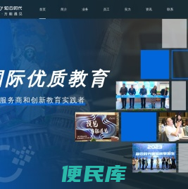 知云时代(Zhiyun