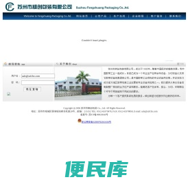 TronLink波宝钱包app网址